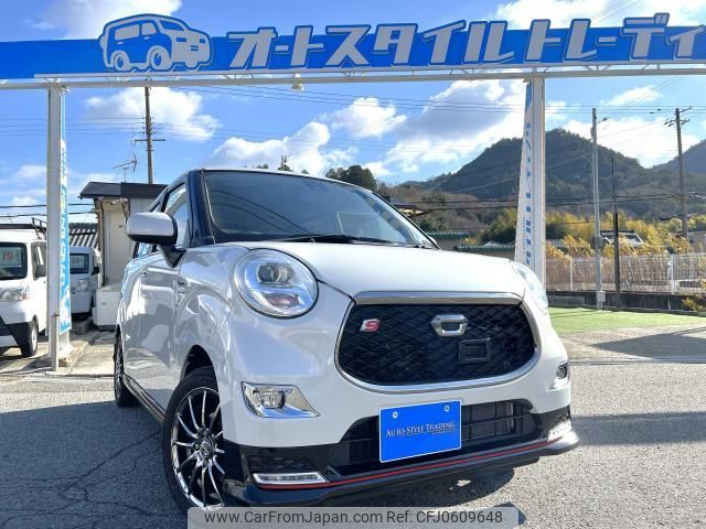 daihatsu cast 2016 quick_quick_LA250S_LA250S-0051035 image 1