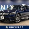 mercedes-benz glc-class 2017 CFJ1564371 image 1