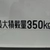 daihatsu hijet-van 2020 CFJ1797949 image 18