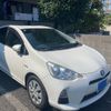 toyota aqua 2014 CFJ1689369 image 2