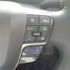 toyota crown 2024 -TOYOTA--Crown CrossOver 6AA-AZSH35--AZSH35-4017982---TOYOTA--Crown CrossOver 6AA-AZSH35--AZSH35-4017982- image 21