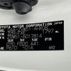 toyota prius 2016 -TOYOTA--Prius DAA-ZVW51--ZVW51-6017814---TOYOTA--Prius DAA-ZVW51--ZVW51-6017814- image 10
