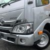 toyota dyna-truck 2025 CFJ1765979 image 9