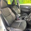 nissan x-trail 2017 -NISSAN--X-Trail DBA-T32--T32-018063---NISSAN--X-Trail DBA-T32--T32-018063- image 10