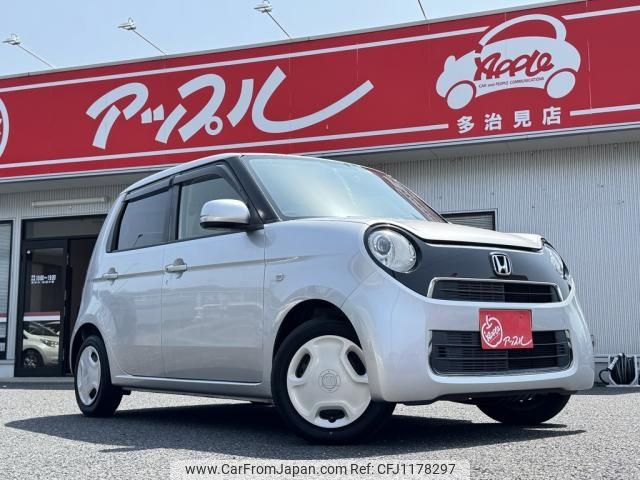 honda n-one 2016 -HONDA--N ONE JG1--1205878---HONDA--N ONE JG1--1205878- image 2