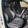 mercedes-benz gle-class 2022 -MERCEDES-BENZ--Benz GLE 3DA-167123--W1N1671232A568070---MERCEDES-BENZ--Benz GLE 3DA-167123--W1N1671232A568070- image 19