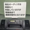 toyota hiace-van 2017 -TOYOTA--Hiace Van CBF-TRH200Kｶｲ--TRH200-0264449---TOYOTA--Hiace Van CBF-TRH200Kｶｲ--TRH200-0264449- image 30