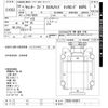 mitsubishi-fuso canter 2012 -MITSUBISHI--Canter FEB50-503910---MITSUBISHI--Canter FEB50-503910- image 3