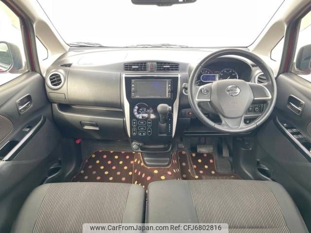 nissan dayz 2016 -NISSAN--DAYZ DBA-B21W--B21W-0355968---NISSAN--DAYZ DBA-B21W--B21W-0355968- image 2