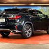 lexus rx 2016 CFJ1676327 image 17