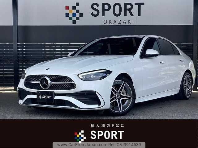 mercedes-benz c-class 2022 -MERCEDES-BENZ--Benz C Class 3CA-206004C--W1K2060042R039042---MERCEDES-BENZ--Benz C Class 3CA-206004C--W1K2060042R039042- image 1