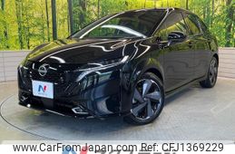 nissan aura 2023 -NISSAN--AURA 6AA-FE13--FE13-331844---NISSAN--AURA 6AA-FE13--FE13-331844-