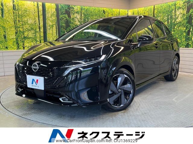 nissan aura 2023 -NISSAN--AURA 6AA-FE13--FE13-331844---NISSAN--AURA 6AA-FE13--FE13-331844- image 1
