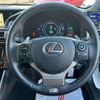lexus is 2013 -LEXUS--Lexus IS DAA-AVE30--AVE30-5020147---LEXUS--Lexus IS DAA-AVE30--AVE30-5020147- image 17