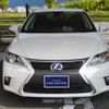 lexus ct 2014 -LEXUS--Lexus CT ZWA10--ZWA10-2208978---LEXUS--Lexus CT ZWA10--ZWA10-2208978- image 20