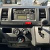 toyota hiace-van 2023 CFJ1758908 image 27