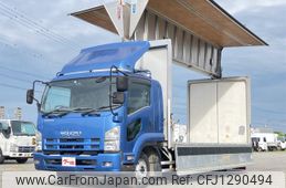 isuzu forward 2010 GOO_NET_EXCHANGE_0207327A30250613W002