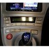 toyota prius 2015 CFJ1612341 image 17
