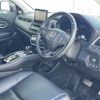 honda vezel 2015 -HONDA--VEZEL DAA-RU4--RU4-1101317---HONDA--VEZEL DAA-RU4--RU4-1101317- image 5