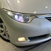 toyota estima-hybrid 2007 -TOYOTA--Estima Hybrid DAA-AHR20W--AHR20-7014827---TOYOTA--Estima Hybrid DAA-AHR20W--AHR20-7014827- image 13