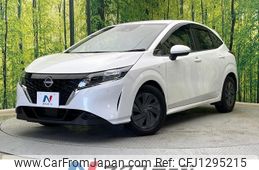 nissan note 2022 -NISSAN--Note 6AA-E13--E13-112510---NISSAN--Note 6AA-E13--E13-112510-