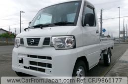 nissan clipper-truck 2012 -NISSAN--Clipper Truck GBD-U72T--U72T-0570393---NISSAN--Clipper Truck GBD-U72T--U72T-0570393-