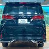 toyota alphard 2024 CFJ1760754 image 15