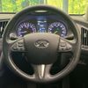 nissan skyline 2016 CFJ1553765 image 11