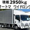 isuzu elf-truck 2018 quick_quick_TPG-NPR85AN_NPR85-7075840 image 1