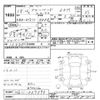 nissan bluebird-sylphy 2006 -NISSAN--Bluebird Sylphy KG11-029090---NISSAN--Bluebird Sylphy KG11-029090- image 3