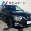 nissan x-trail 2017 CFJ1653498 image 16