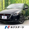 mazda demio 2014 quick_quick_DJ5FS_DJ5FS-107179 image 1