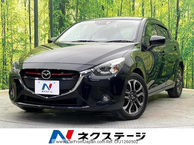 mazda demio 2014 quick_quick_DJ5FS_DJ5FS-107179 image 1