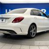 mercedes-benz c-class 2015 -MERCEDES-BENZ--Benz C Class RBA-205042--WDD2050422R092914---MERCEDES-BENZ--Benz C Class RBA-205042--WDD2050422R092914- image 19