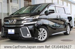 toyota vellfire 2015 quick_quick_DBA-AGH30W_AGH30-0004595