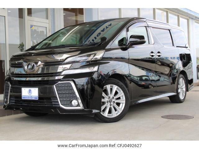 toyota vellfire 2015 quick_quick_DBA-AGH30W_AGH30-0004595 image 1