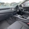 honda vezel 2016 -HONDA--VEZEL DAA-RU3--RU3-1212695---HONDA--VEZEL DAA-RU3--RU3-1212695- image 22