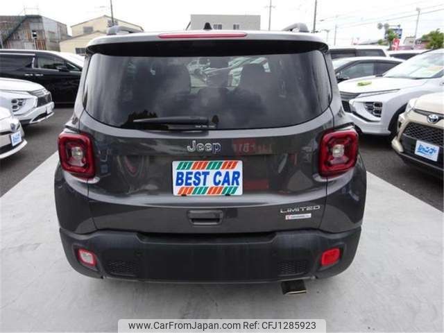 jeep renegade 2020 -CHRYSLER--Jeep Renegade BV13PM--1C4BU0000LPL71712---CHRYSLER--Jeep Renegade BV13PM--1C4BU0000LPL71712- image 2