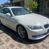 bmw 3-series 2013 -BMW--BMW 3 Series ABA-KG35--WBAKG72050E632969---BMW--BMW 3 Series ABA-KG35--WBAKG72050E632969- image 24
