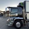 mitsubishi-fuso super-great 2006 GOO_NET_EXCHANGE_0404111A30250430W001 image 50