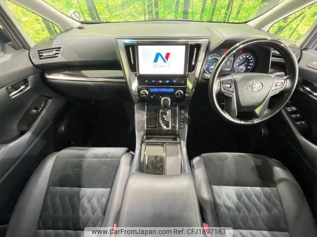 toyota vellfire 2017 CFJ1897183 image 2
