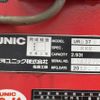 mitsubishi-fuso fighter 2012 CFJ1843959 image 17