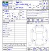 bmw x7 2021 -BMW 【名変中 】--BMW X7 TB4230--09F60603---BMW 【名変中 】--BMW X7 TB4230--09F60603- image 3