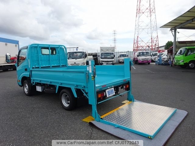 toyota dyna-truck 2023 -TOYOTA--Dyna 2DG-GDY231--GDY231-0007133---TOYOTA--Dyna 2DG-GDY231--GDY231-0007133- image 2