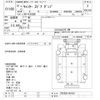 mitsubishi-fuso canter 2000 -MITSUBISHI--Canter FE53EBD-561421---MITSUBISHI--Canter FE53EBD-561421- image 3
