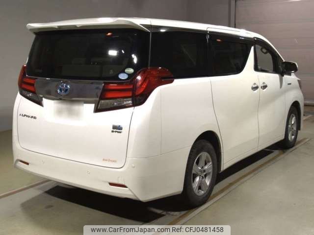 toyota alphard 2017 -TOYOTA--Alphard DAA-AYH30W--AYH30-0055869---TOYOTA--Alphard DAA-AYH30W--AYH30-0055869- image 2