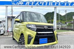 daihatsu tanto 2019 quick_quick_LA650S_LA650S-0038295