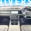 rover defender 2023 -ROVER--Defender 3CA-LE72WCB--SALEA7AW3P2206533---ROVER--Defender 3CA-LE72WCB--SALEA7AW3P2206533- image 3