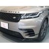 land-rover range-rover 2023 -ROVER--Range Rover 3BA-LY2XAC--SALYA2AX9PA363613---ROVER--Range Rover 3BA-LY2XAC--SALYA2AX9PA363613- image 11