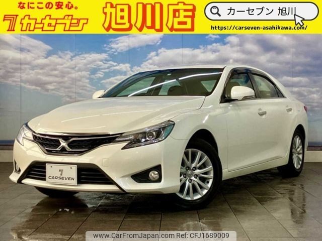 toyota mark-x 2016 CFJ1689009 image 1